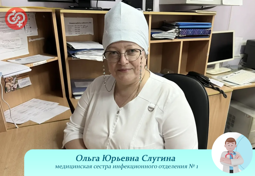 Наши сотрудники - наша гордость: истории преданности и профессионализма!